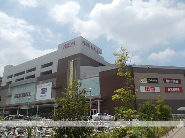 ショッピングセンター　イオンモール（ショッピングセンター）まで2400m