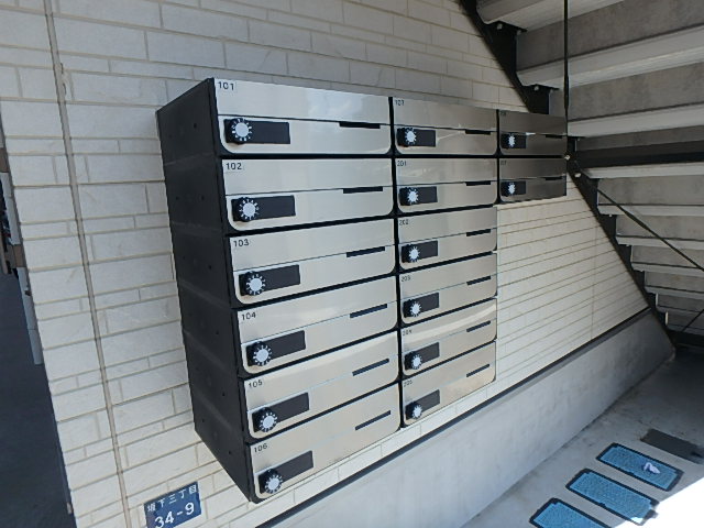 その他共有部分