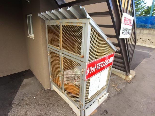 その他共有部分　共用部１