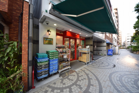 スーパー　まいばすけっと山吹町店（スーパー）まで240m