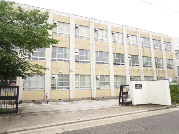 中学校　川名中学校（中学校）まで810m