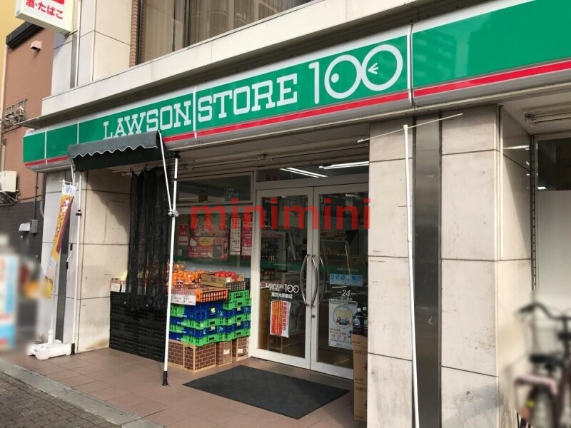 コンビニ　ローソンストア100南茨木駅前店（コンビニ）まで220m