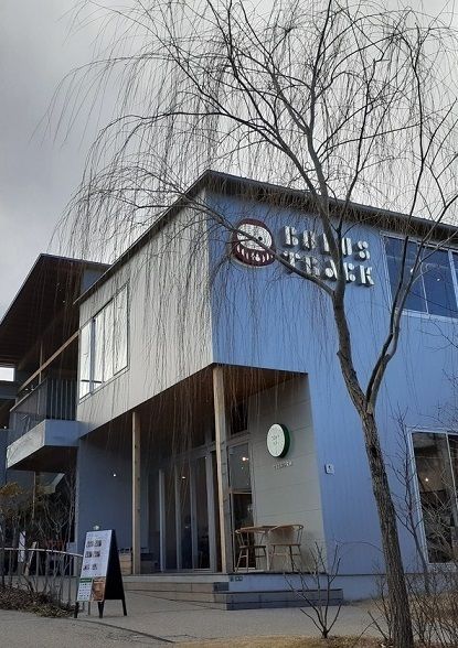 その他　BONUS TRACK（その他）まで850m