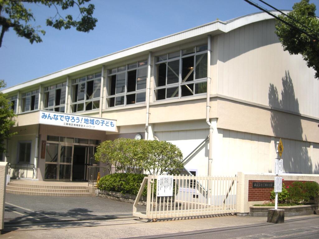 小学校　岡山市立三勲小学校（小学校）まで348m