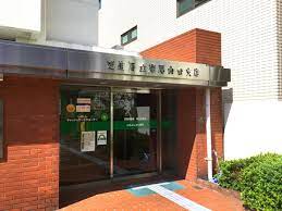 銀行　芝信用金庫尾山台支店（銀行）まで717m