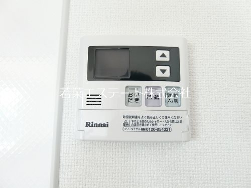 その他設備　同型物件写真