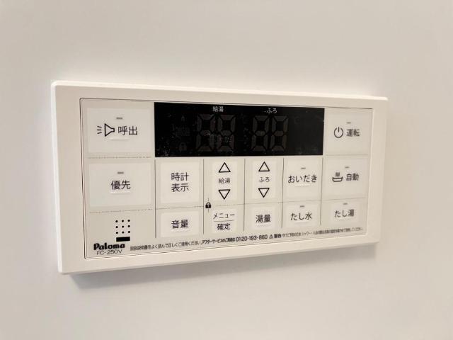 その他設備　室内設備（イメージ）