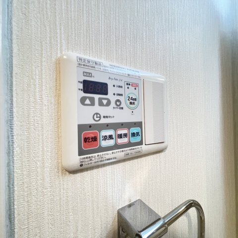 その他設備　同仕様タイプです