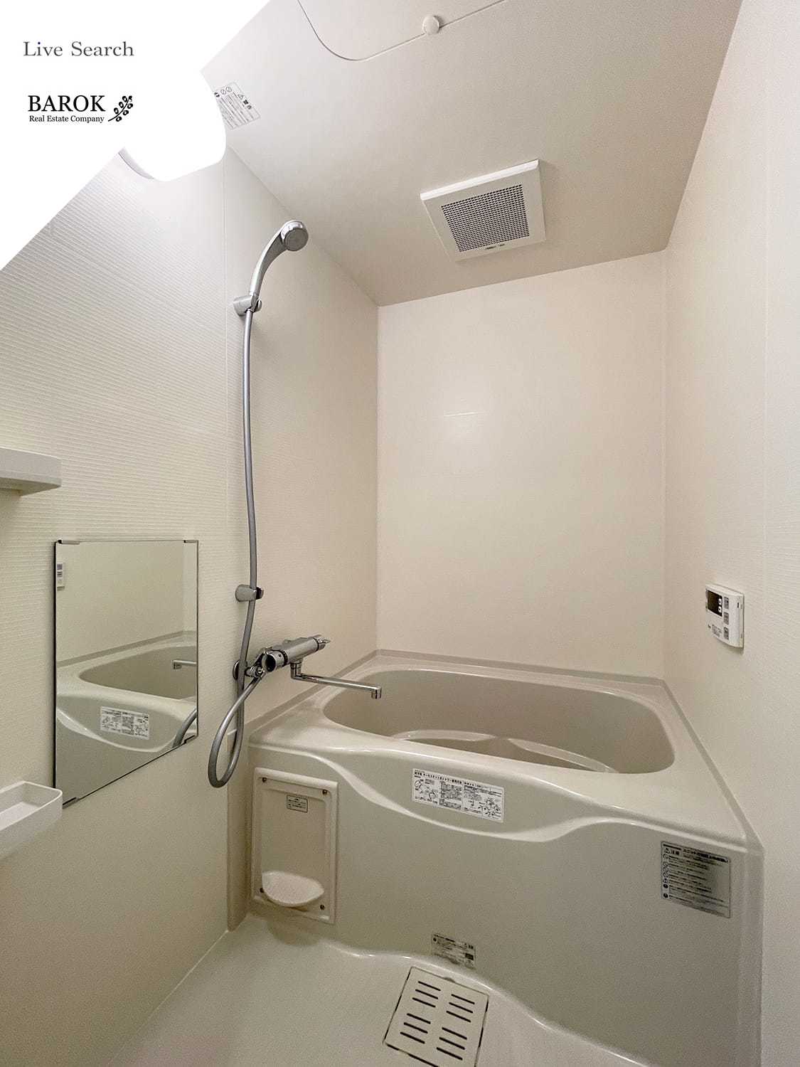 バス・シャワールーム