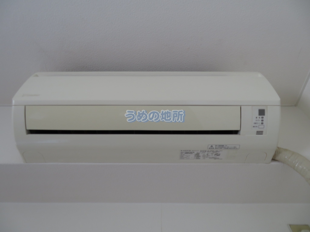 その他設備　エアコン