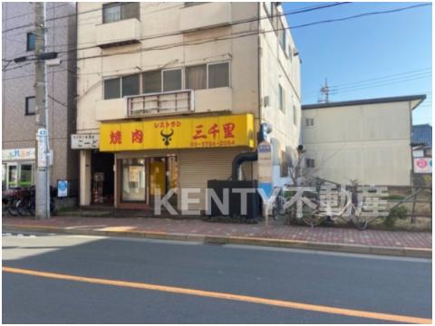 飲食店　三千里（飲食店）まで316m