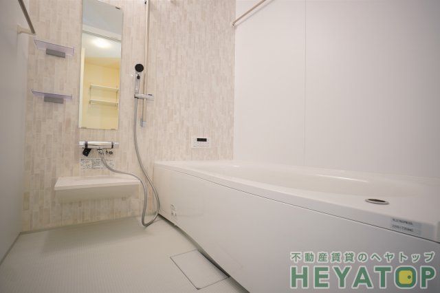 バス・シャワールーム　追焚き・浴室乾燥機付きお風呂