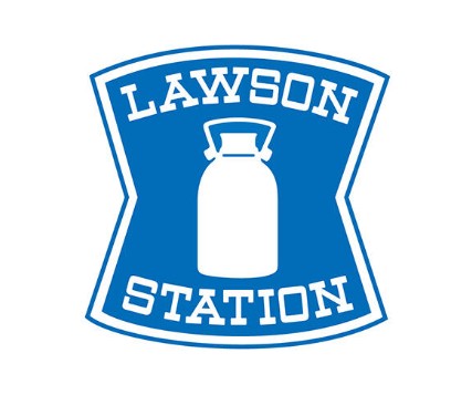 コンビニ　ローソン伏見向島鷹場町店（コンビニ）まで531m