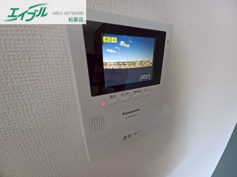 セキュリティ　同型参考写真