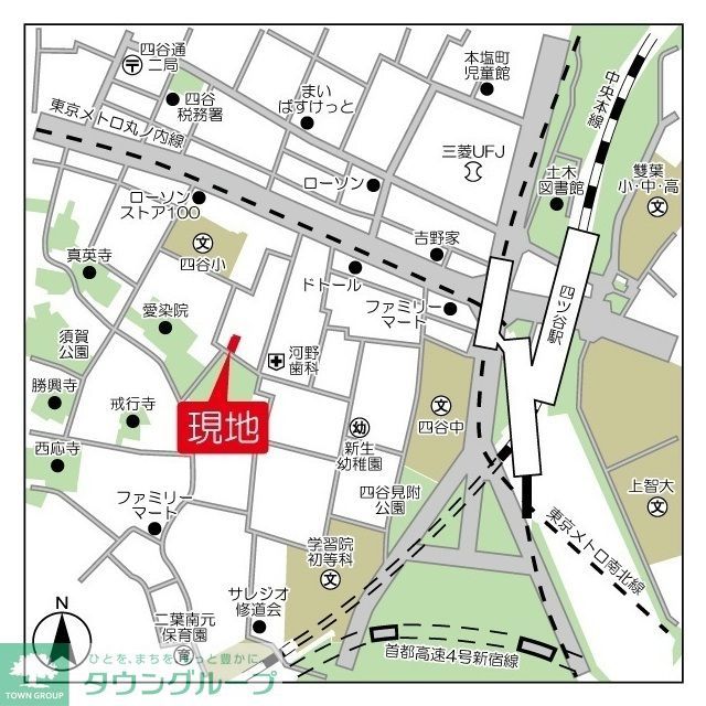 その他　お部屋探しは株式会社　タウンハウジング　までお気軽にお問合…