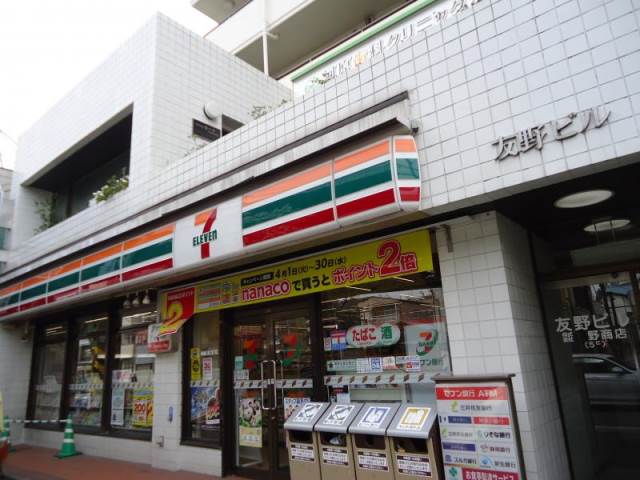 コンビニ　セブンイレブン横浜南太田店（コンビニ）まで113m