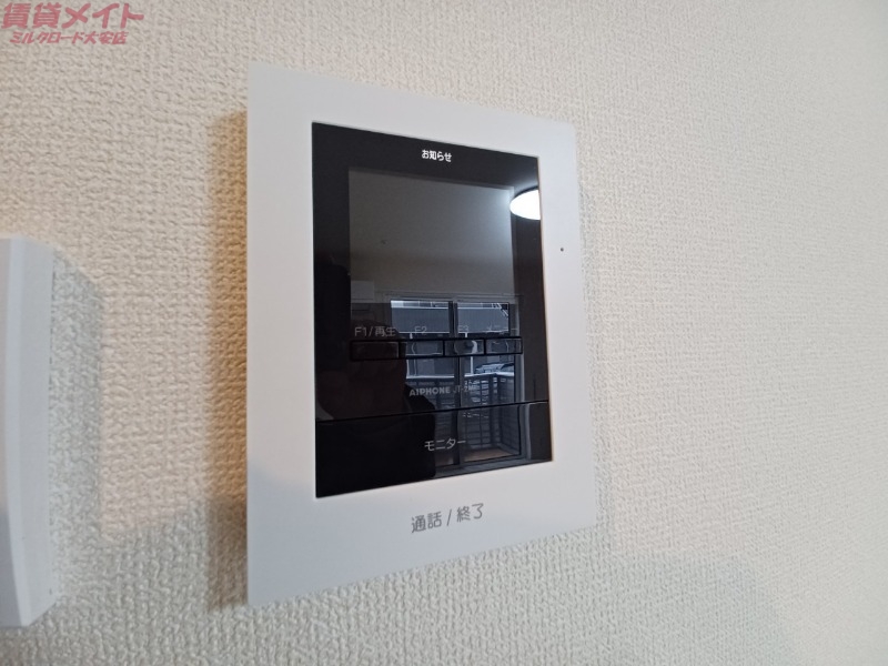 セキュリティ　同物件別室写真