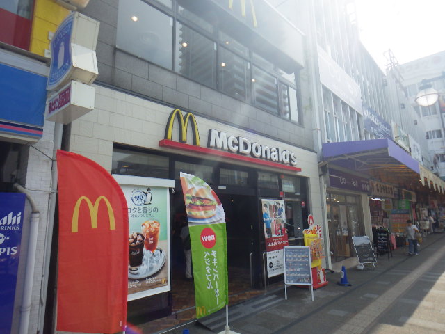 飲食店　マクドナルド 清水店（飲食店）まで329m