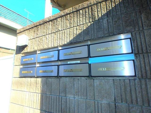 その他共有部分