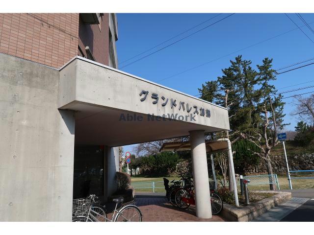 エントランス　エントランス部分