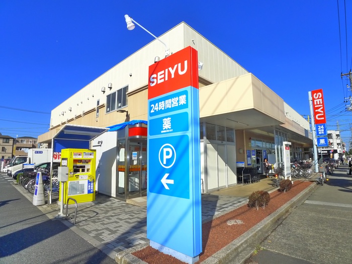 スーパー　西友新浜店（スーパー）まで245m