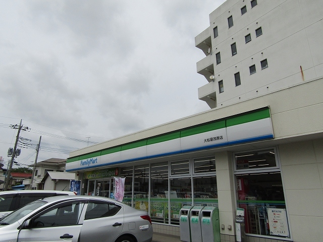 コンビニ　ファミリーマート大松屋茂原店（コンビニ）まで260m