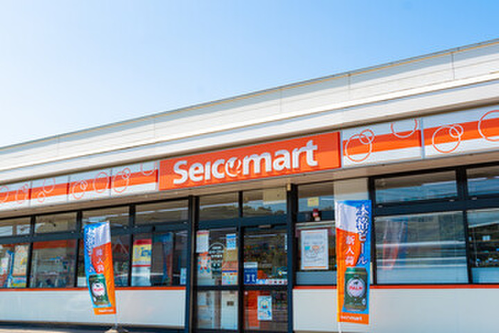 コンビニ　セイコーマート（コンビニ）まで180m
