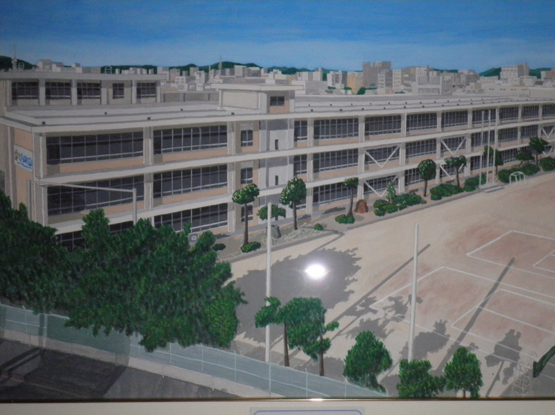 中学校　山陽中学校（中学校）まで1357m