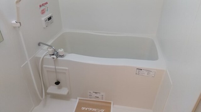 バス・シャワールーム　浴槽