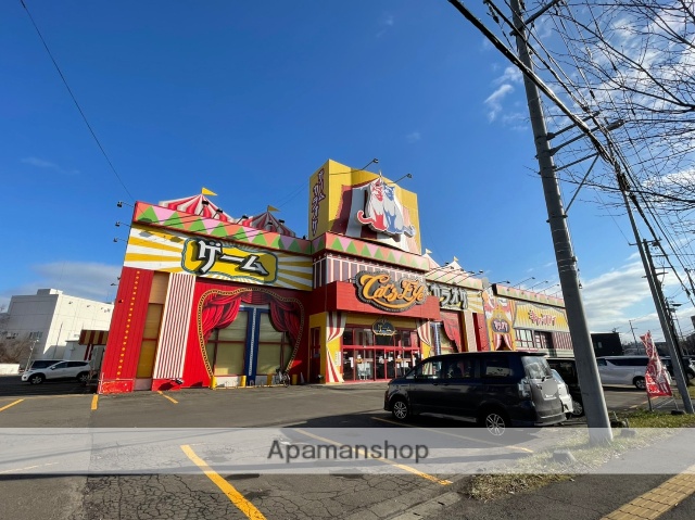 その他　キャッツアイ（その他）まで767m