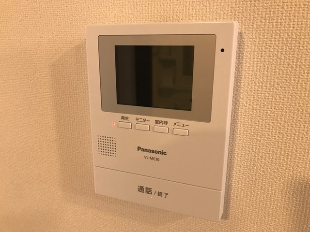 セキュリティ　イメージ