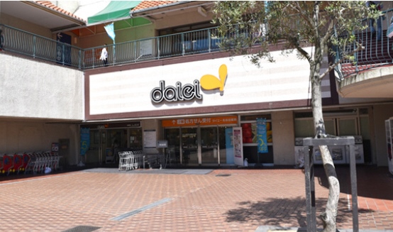 スーパー　ダイエー名谷店（スーパー）まで1245m