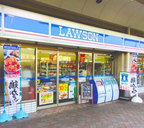 コンビニ　ローソン 名谷駅前店（コンビニ）まで858m
