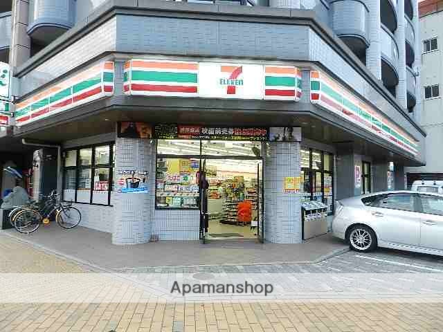 スーパー　サンリブ西小倉（スーパー）まで626m