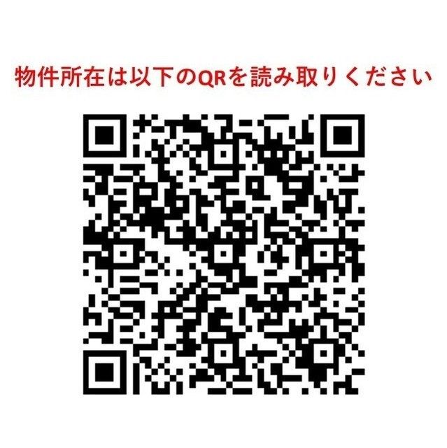 建物外観　QRコード