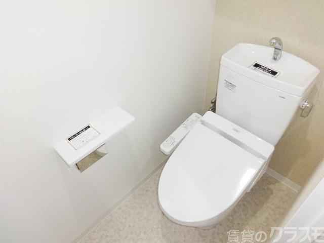 トイレ　温水洗浄便座で冬場も安心☆