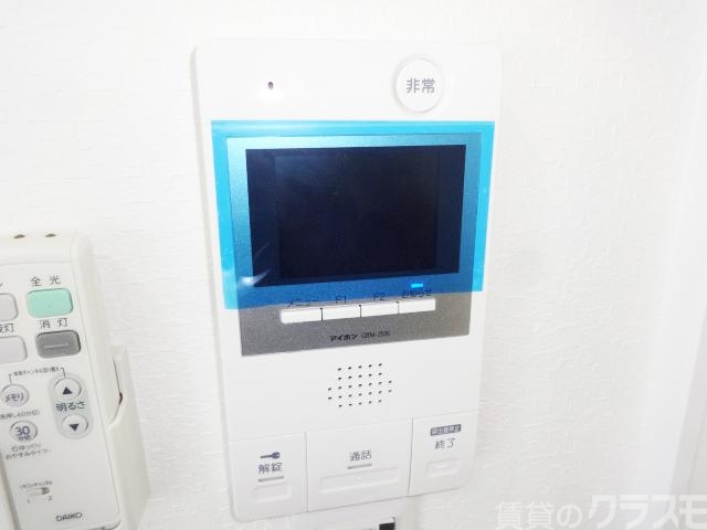 セキュリティ　顔の見える安心のオートロックです！