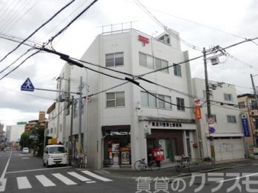 郵便局　東淀川菅原七郵便局，（郵便局）まで180m