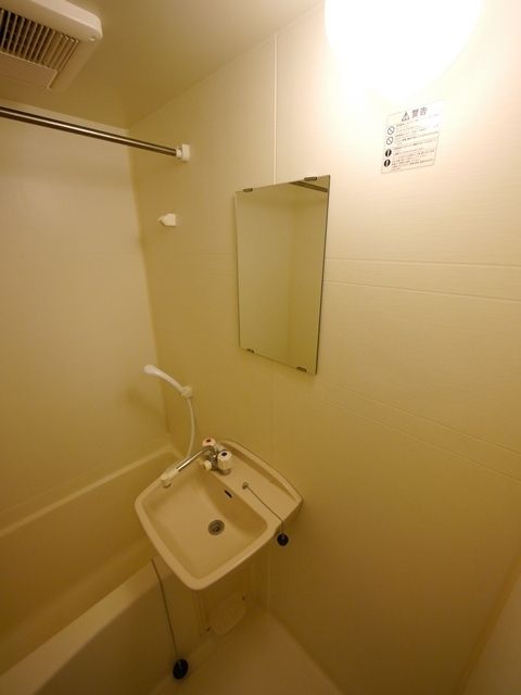 洗面設備　★お部屋探しは、タウンハウジング多摩センター店へ★