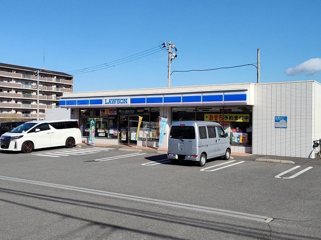 コンビニ　ローソン　別府鶴見ヶ丘店（コンビニ）まで260m