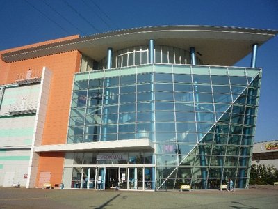 ショッピングセンター　イオンモール堺北花田（ショッピングセンター）まで4582m