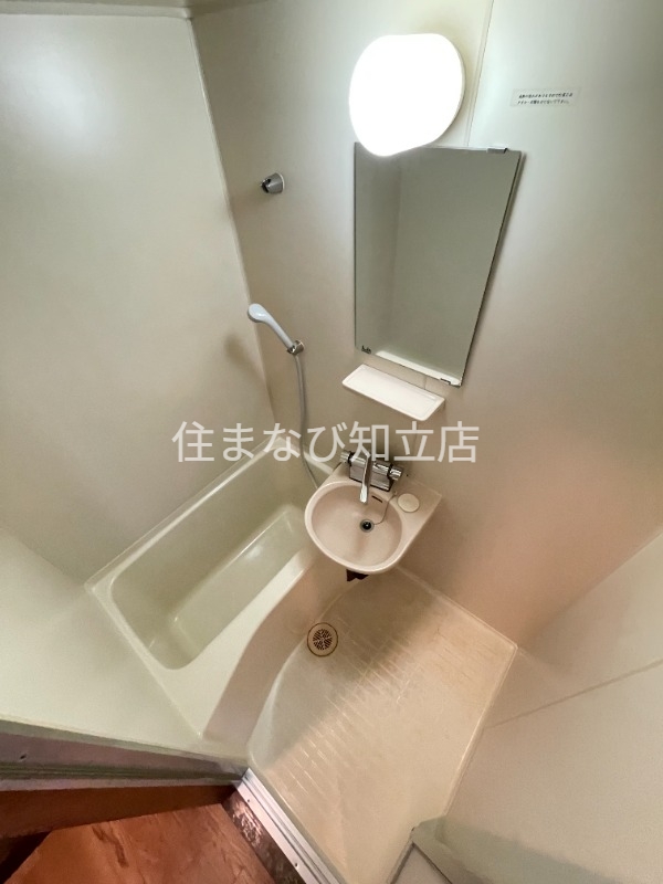 バス・シャワールーム　別部屋写真