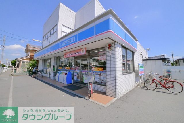 飲食店　ローソン川越石原町一丁目店（飲食店）まで750m