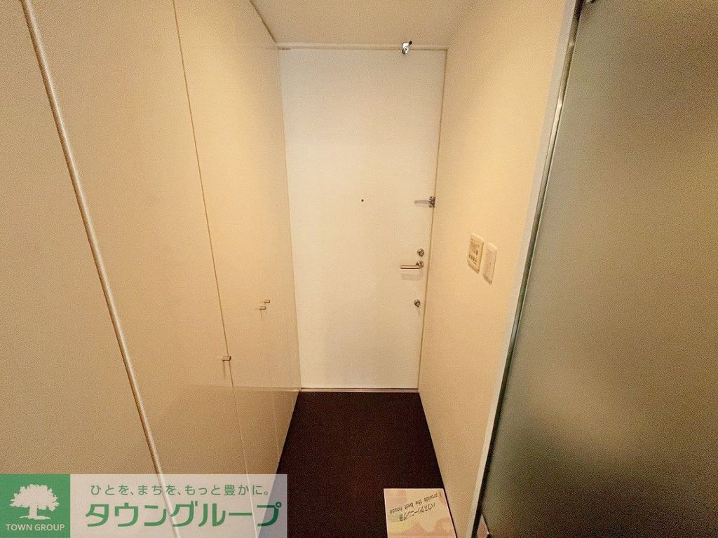 玄関　お部屋探しは株式会社　タウンハウジング　までお気軽にお問合…