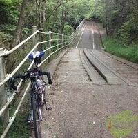 公園　栄休憩所（公園）まで2154m