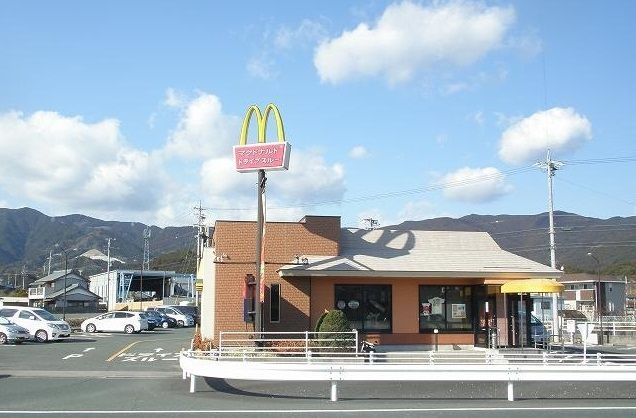 飲食店　マクドナルド（飲食店）まで650m