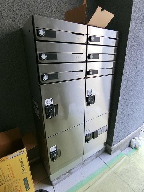 その他共有部分　宅配ボックス