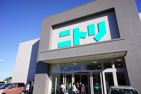 その他　（株）ニトリつくば店（その他）まで429m