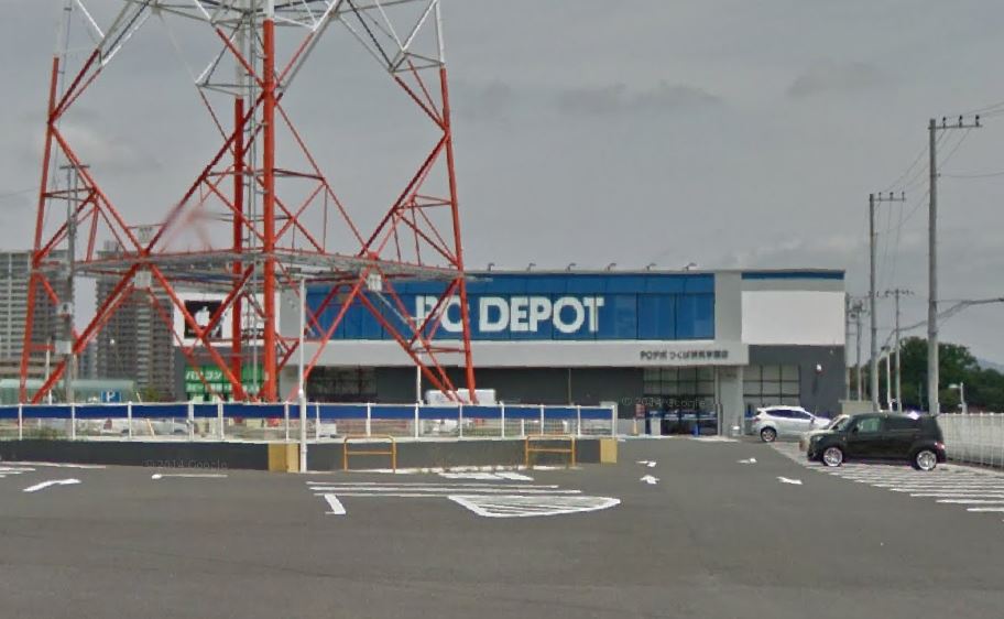 その他　PCデポつくば研究学園店（その他）まで547m