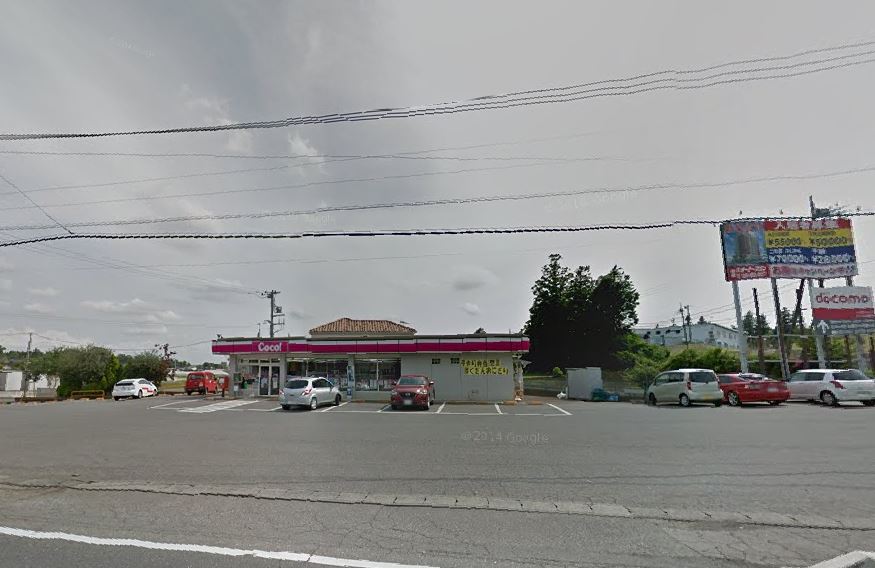 コンビニ　ココストアつくば西大橋店（コンビニ）まで612m
